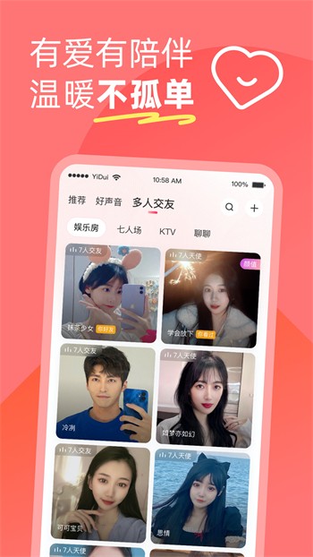 青苹果乐园影视播放器最新版下载