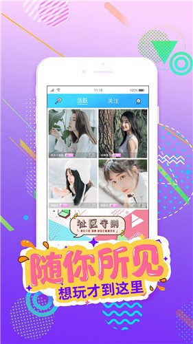 青青草app看片播放器下载