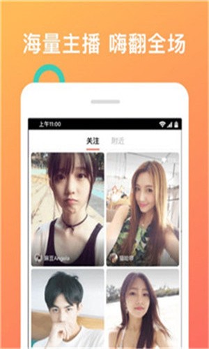 海角天涯阁社区app下载安装下载