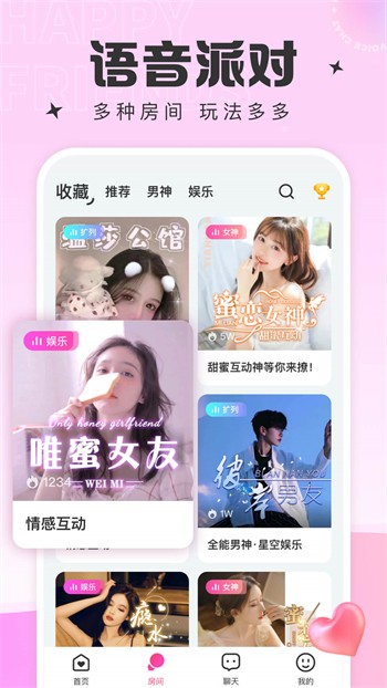 1313苦瓜影院免费下载最新版