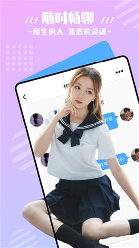 番茄社区fanqie直播app下载安装下载