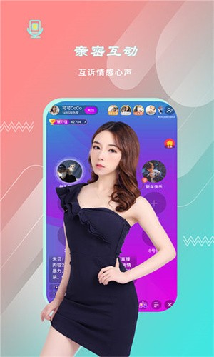 小黄鸭YELLOWDUCK7596免费版下载