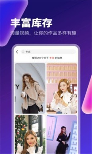 东京热直播播放器下载大全最新版