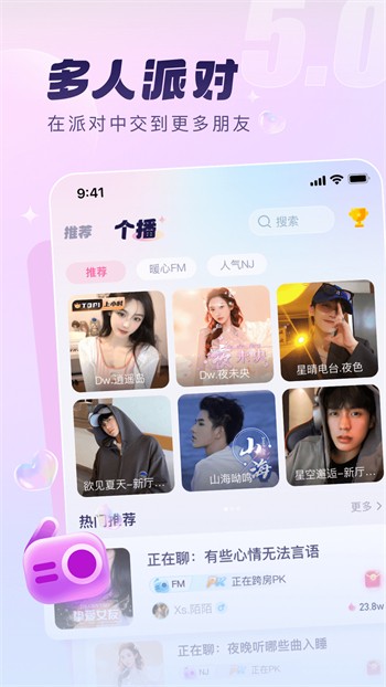 糖心深夜释放自己vlog旧版本免费优享版下载