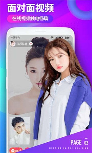 樱花动漫ios版下载