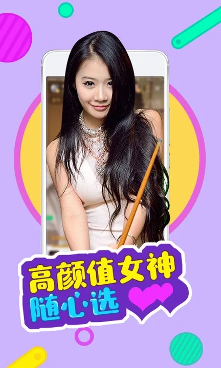 998影视手机版下载大全下载