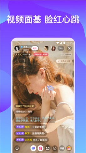 四虎影视在线影院在线观看全集