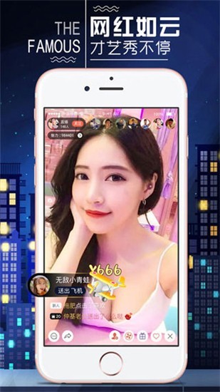 星芽短剧最新版下载