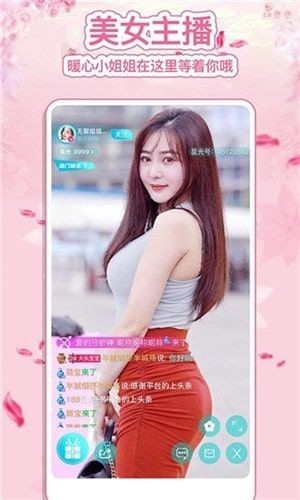 小黄鸭视频下载小黄鸭安装软件