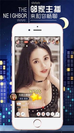 抖抈短视频app2025新版下载