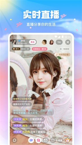 绿巨人www视频在线观看免费版下载