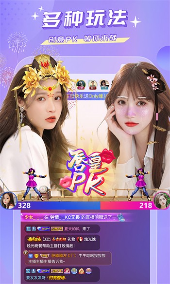 樱桃视频直播观看免费完整版