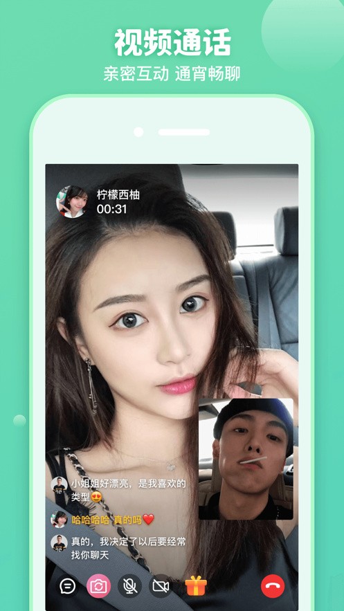 成品网站W灬源码最新版下载