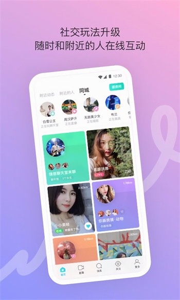樱桃视频app无限版观看安卓版下载