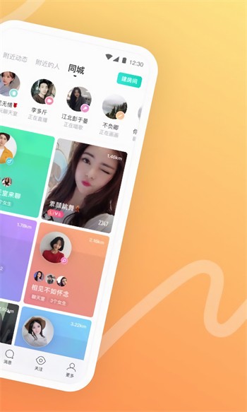 小优短视频软件下载地址软件最新版下载