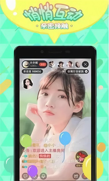 992tv视频在线福利版下载