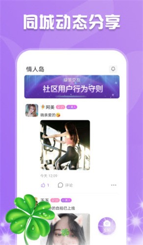 暗tv手机版下载地址下载
