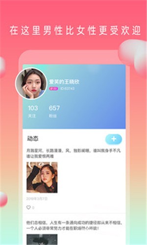 秋葵草莓丝瓜黄瓜榴莲绿巨人最新版最新版