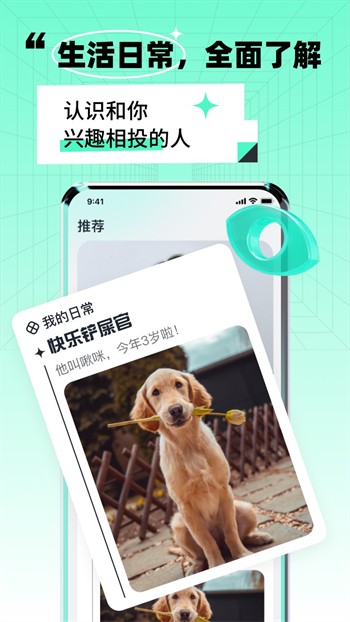 爱情岛论坛独家版app免费观看下载