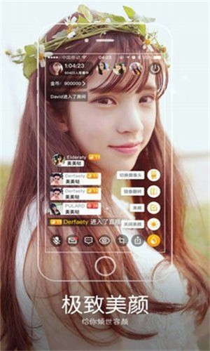 樱花app下载安装免费