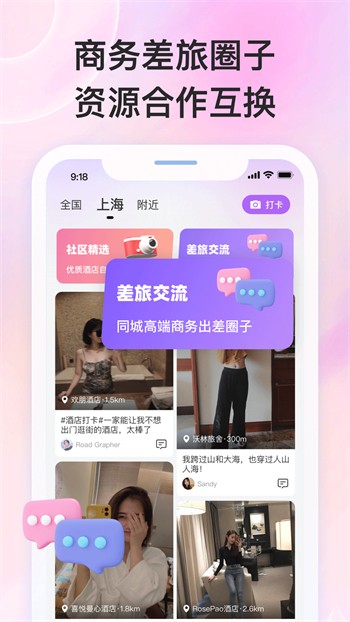 青青草app看片播放器下载