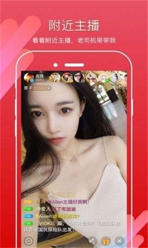 成全高清视频免费观看视频下载