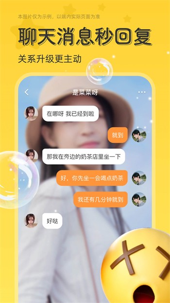 久草视频下载入口免费