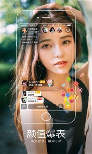 蝌蚪影视安装包下载安装下载