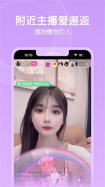 一库视频软件在线下载
