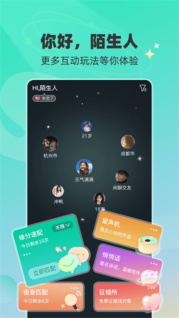 菠萝菠萝蜜视频下载