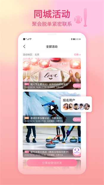 精品一卡2卡三卡4卡最新版下载