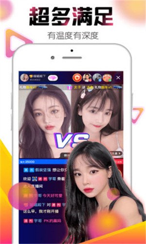 hj91.aqq花季传媒在线观看免费