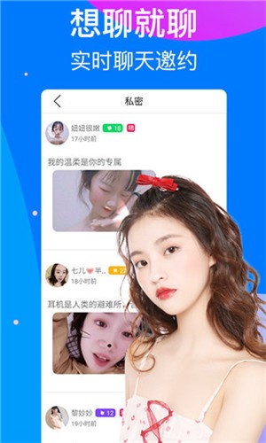 美丽姑娘免费观看在线观看中文版全集高清免费