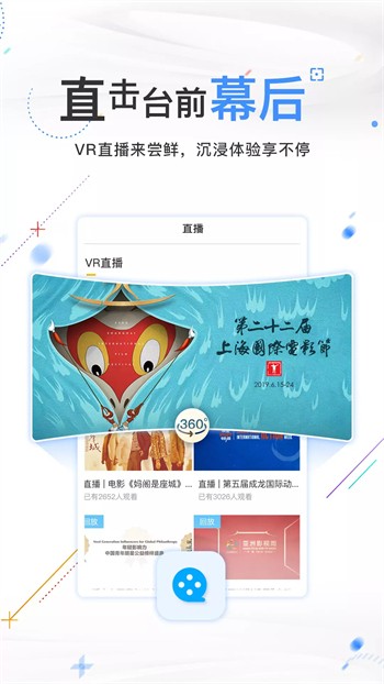 番茄TODO社区免费看片免费大全下载安装