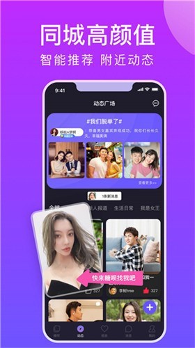 无限看片的免费视频下载在线观看
