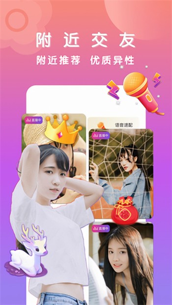 秋葵草莓丝瓜黄瓜榴莲绿巨人最新版最新版