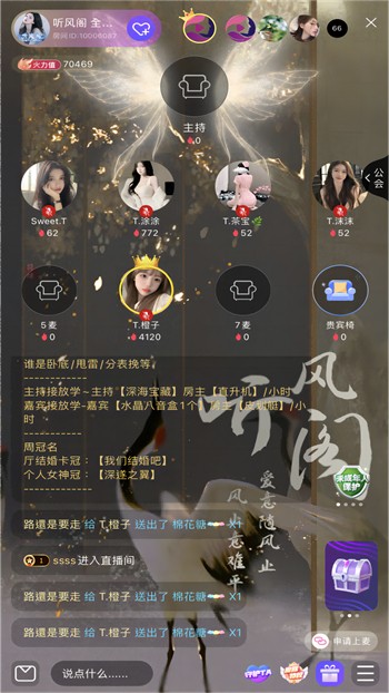 91香蕉视频软件免费下载下载中文版