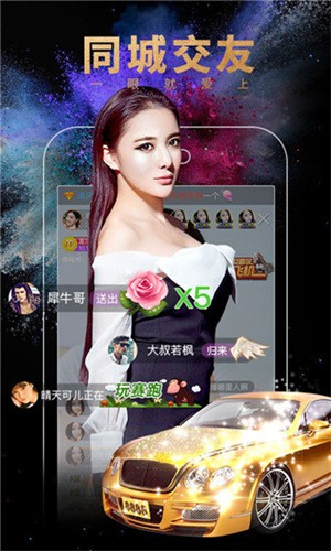 小蝌蚪app下无限看视频软件