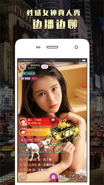 芭乐视频app下载安卓下载最新版最新版