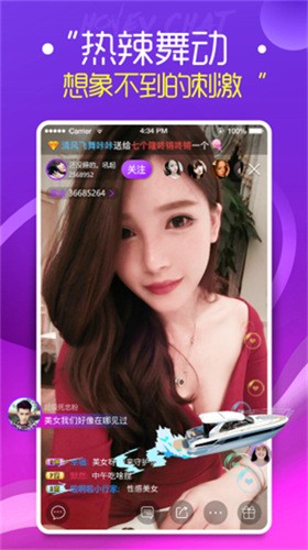 无人视频在线观看免费播放下载下载