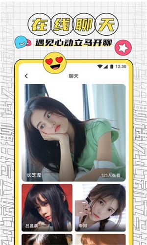 月亮影视安装包下载大全最新版下载