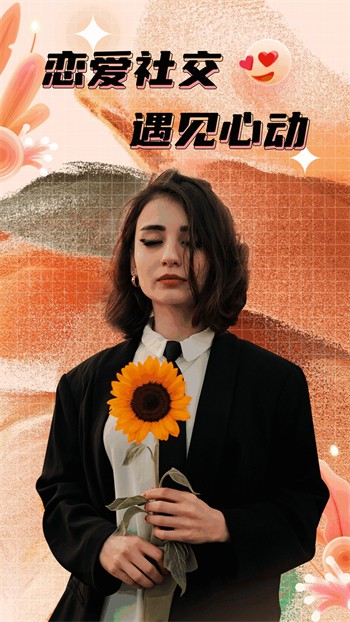 521香蕉视频版本大全下载