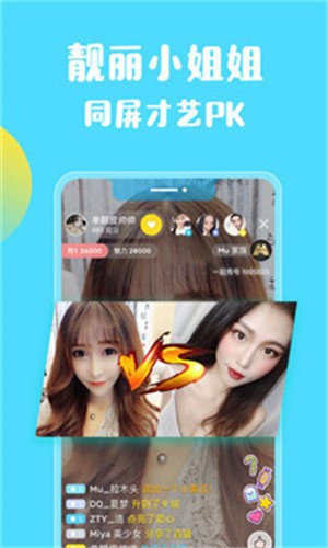 一二三四视频社区在线高清hd入口