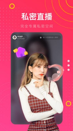 榴莲视频app污视频iosapp下载