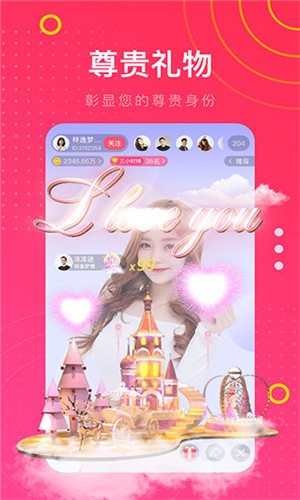 东京热app下载入口下载