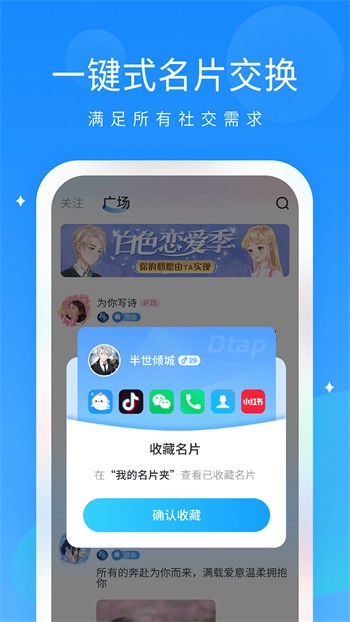 菲姬直播最新版本下载