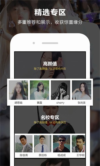 GOGOGO手机高清完整版app下载入口下载
