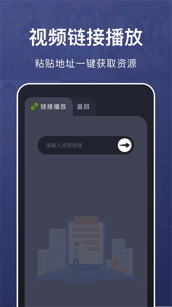 小优直播