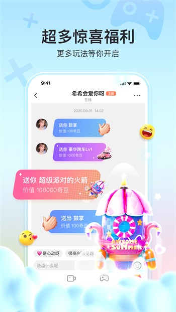 998影视手机版下载大全下载