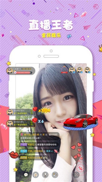 夜间十八款禁用软件app下载免费版下载
